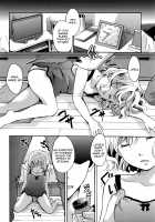 Nemurihime wa Kizukanai / 眠り姫は気付かない [Itou Eight] [Original] Thumbnail Page 12