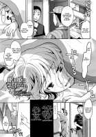 Nemurihime wa Kizukanai / 眠り姫は気付かない [Itou Eight] [Original] Thumbnail Page 01