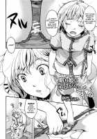 Nemurihime wa Kizukanai / 眠り姫は気付かない [Itou Eight] [Original] Thumbnail Page 02