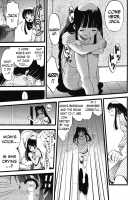 Mother Pig, Daughter Pig / 母ブタ子ブタ [Kurita Yuugo] [Original] Thumbnail Page 03
