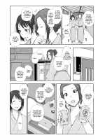 Netorareta Hitozuma to Netorareru Hitozuma / 寝取られた人妻と寝取られる人妻 [Arakure] [Original] Thumbnail Page 12