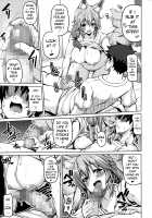 Youko Kyonyuu vol.2 / 妖狐巨乳vol. 2 [Nekota Kojirou] [Fate] Thumbnail Page 04