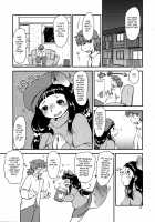 Mononoke Yome 2 / 物の怪嫁2 [Setouchi Kurage] [Original] Thumbnail Page 11