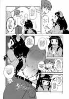 Mononoke Yome 2 / 物の怪嫁2 [Setouchi Kurage] [Original] Thumbnail Page 12