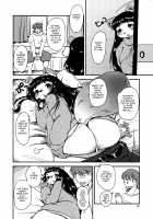 Mononoke Yome 2 / 物の怪嫁2 [Setouchi Kurage] [Original] Thumbnail Page 14
