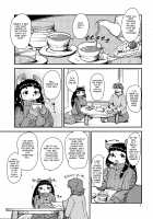 Mononoke Yome 2 / 物の怪嫁2 [Setouchi Kurage] [Original] Thumbnail Page 07