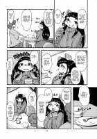 Mononoke Yome 2 / 物の怪嫁2 [Setouchi Kurage] [Original] Thumbnail Page 08