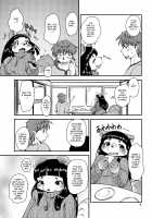 Mononoke Yome 2 / 物の怪嫁2 [Setouchi Kurage] [Original] Thumbnail Page 09