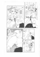 Mononoke Yome / 物の怪嫁 [Setouchi Kurage] [Original] Thumbnail Page 11