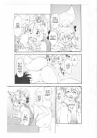 Mononoke Yome / 物の怪嫁 [Setouchi Kurage] [Original] Thumbnail Page 12