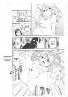 Mononoke Yome / 物の怪嫁 [Setouchi Kurage] [Original] Thumbnail Page 15
