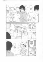 Mononoke Yome / 物の怪嫁 [Setouchi Kurage] [Original] Thumbnail Page 05
