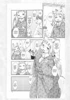 Mononoke Yome 3 / 物の怪嫁3 [Setouchi Kurage] [Original] Thumbnail Page 11