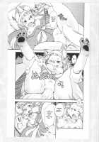 Mononoke Yome 3 / 物の怪嫁3 [Setouchi Kurage] [Original] Thumbnail Page 14