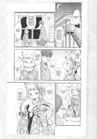 Mononoke Yome 3 / 物の怪嫁3 [Setouchi Kurage] [Original] Thumbnail Page 02