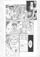 Mononoke Yome 3 / 物の怪嫁3 [Setouchi Kurage] [Original] Thumbnail Page 07