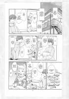 Mononoke Yome 3 / 物の怪嫁3 [Setouchi Kurage] [Original] Thumbnail Page 09