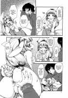 Mononoke Yome 4 / 物の怪嫁4 [Setouchi Kurage] [Original] Thumbnail Page 10