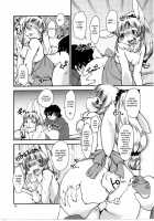 Mononoke Yome 4 / 物の怪嫁4 [Setouchi Kurage] [Original] Thumbnail Page 11