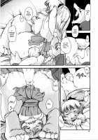 Mononoke Yome 4 / 物の怪嫁4 [Setouchi Kurage] [Original] Thumbnail Page 13