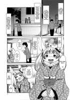 Mononoke Yome 4 / 物の怪嫁4 [Setouchi Kurage] [Original] Thumbnail Page 02