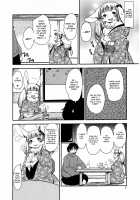 Mononoke Yome 4 / 物の怪嫁4 [Setouchi Kurage] [Original] Thumbnail Page 03