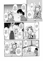 Mononoke Yome 4 / 物の怪嫁4 [Setouchi Kurage] [Original] Thumbnail Page 05