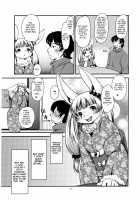 Mononoke Yome 4 / 物の怪嫁4 [Setouchi Kurage] [Original] Thumbnail Page 06