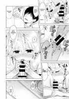 Noraneko Shoujo to no Kurashikata Vol. 3 / ノラネコ少女との暮らしかた第3集【合本版】 [Shiina] [Original] Thumbnail Page 16