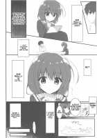 Gomennasai, Onii-chan ga Suki desu. / ごめんなさい、お兄ちゃんが好きです。 [Yuzuna Hiyo] [Original] Thumbnail Page 07