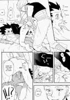 Okosama Ranchi / お子様ランチ [Yui] [Hunter X Hunter] Thumbnail Page 07