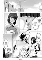 Sex Friend 2 / セックスフレンド ch.2 [Hukii] [Original] Thumbnail Page 09