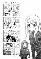 ENN / 宴 [Unagimaru] [Fate] Thumbnail Page 14