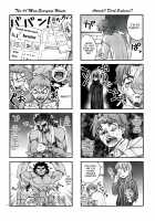 ENN / 宴 [Unagimaru] [Fate] Thumbnail Page 15