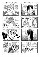 ENN / 宴 [Unagimaru] [Fate] Thumbnail Page 16