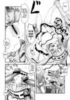 ENN / 宴 [Unagimaru] [Fate] Thumbnail Page 03