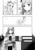 I'll Win You Over / アナタヲカイジュウ [Machino Yoiko] [Star Twinkle Precure] Thumbnail Page 13