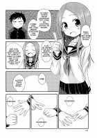 SAPPHIRE [Nanana Nana] [Karakai Jouzu No Takagi-san] Thumbnail Page 05
