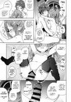 Nio-san wa Amaetai. / ニオさんは甘えたい。 [Muku] [Granblue Fantasy] Thumbnail Page 14