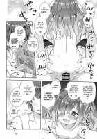 Nio-san wa Amaetai. / ニオさんは甘えたい。 [Muku] [Granblue Fantasy] Thumbnail Page 15