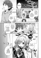 Nio-san wa Amaetai. / ニオさんは甘えたい。 [Muku] [Granblue Fantasy] Thumbnail Page 02