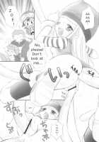Heart Catch Izumi-chan [Sasorigatame] [Digimon Frontier] Thumbnail Page 12