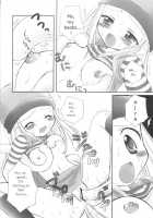 Heart Catch Izumi-chan [Sasorigatame] [Digimon Frontier] Thumbnail Page 13