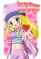 Heart Catch Izumi-chan [Sasorigatame] [Digimon Frontier] Thumbnail Page 01
