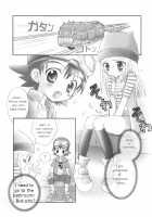 Heart Catch Izumi-chan [Sasorigatame] [Digimon Frontier] Thumbnail Page 04