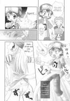 Heart Catch Izumi-chan [Sasorigatame] [Digimon Frontier] Thumbnail Page 07