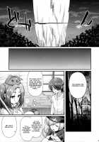 Pachimonogatari Part 11: Yotsugi Magika / パチ物語 Part11 よつぎマギカ [Yakumi Benishouga] [Bakemonogatari] Thumbnail Page 05