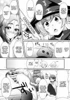Pachimonogatari Part 11: Yotsugi Magika / パチ物語 Part11 よつぎマギカ [Yakumi Benishouga] [Bakemonogatari] Thumbnail Page 07