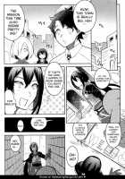 HAME RARE SHINSHIN / ハメられ新シン [Ko Tora] [Fate] Thumbnail Page 03