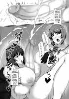 Musume no Chinpo to Tatakau Iemoto / 娘のち〇ぽと闘う家元 [Sakusyaaya] [Girls Und Panzer] Thumbnail Page 03